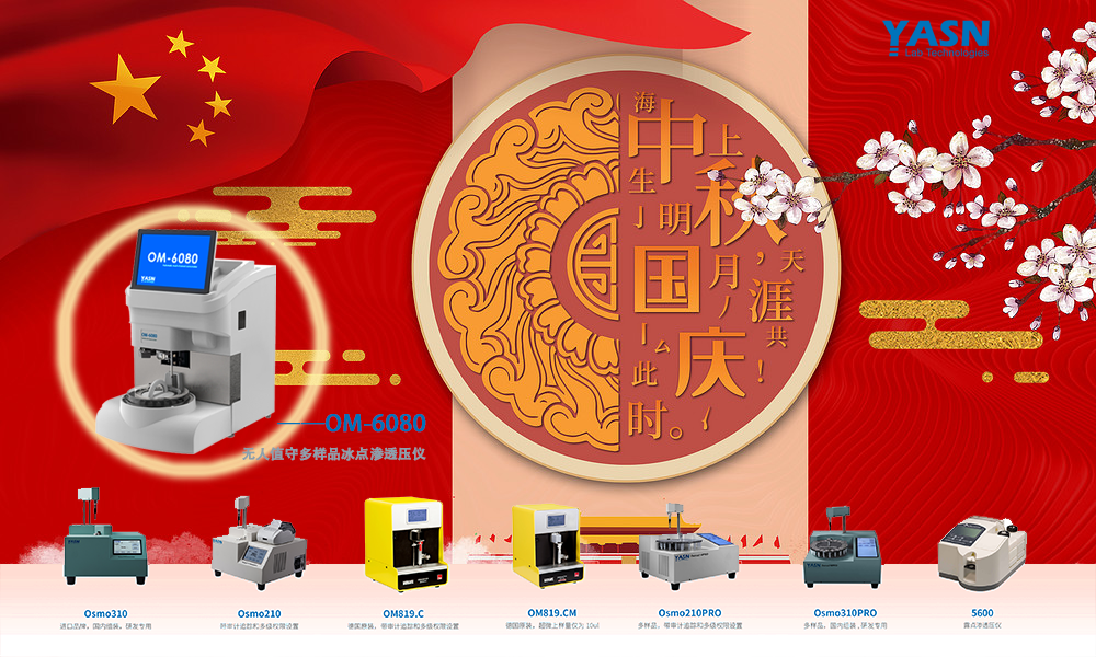 未標(biāo)題-2 未標(biāo)題-2